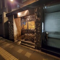 Vintage with Restaurant - 