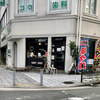 Kaigen cafe - 