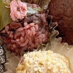 手づくりおはぎ ぐらんま - 