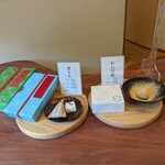 ちもと 滝通り本店 - 商品1