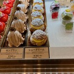 洋菓子マウンテン - 