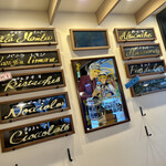 ジェラテリア ジーナ - 