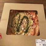 オーケー - 料理写真: