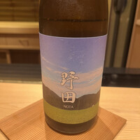 日本料理 柳燕 - 