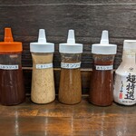 キセキ食堂 - 卓上調味料各種