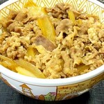 Sukiya - 牛丼