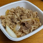 吉野家 - 牛丼 アタマの大盛り