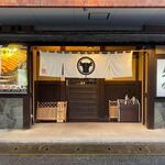 牛かつ なかい - 