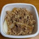 吉野家 - 牛丼 アタマの大盛り