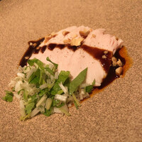 CINA New Modern Chinese - 