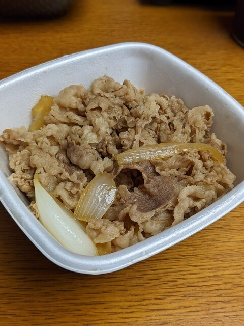 Yoshinoya Musashi Koyama Ten photo 4