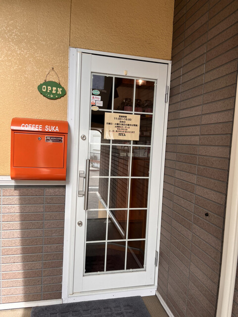 SUKA（スカ） - 長町（カフェ）の写真