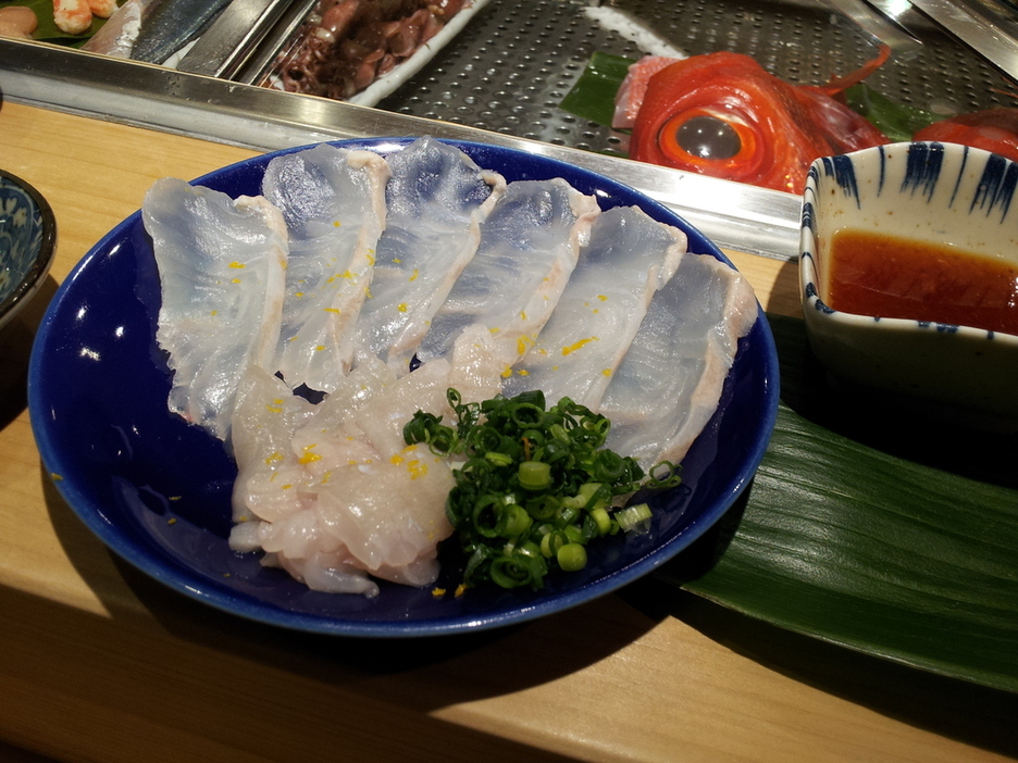 おか穂 name=