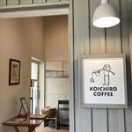 KOICHIRO COFFEE - 