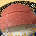 Kaiten Sushi Mamman - 