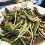 中国飲茶　楼蘭 - 