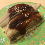 Kaiten Sushi Mamman - 