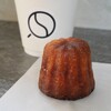 LOUPE COFFEE STAND