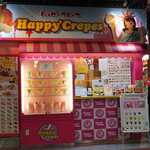 ハッピークレープ - 