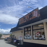 Numadu Sushi Nosuke - 外観