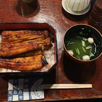 菊屋 - 