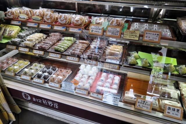 熊野屋 - 七日町（和菓子）の写真