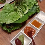 Warabi - 焼肉用の野菜