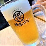 焼売のジョー - 生ビール