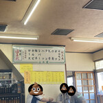 山木屋 - 昼間からお酒を嗜む地元民多数