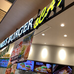 FRESHNESS BURGER&CAFE - 