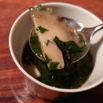 ラ メゾン ドゥ ラ ナチュール ゴウ - 