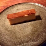 ラ メゾン ドゥ ラ ナチュール ゴウ - 