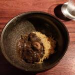 ラ メゾン ドゥ ラ ナチュール ゴウ - 