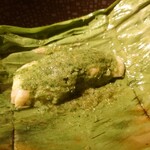 ラ メゾン ドゥ ラ ナチュール ゴウ - 