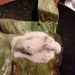 ラ メゾン ドゥ ラ ナチュール ゴウ - 