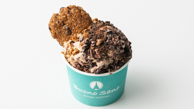 AOYAMA SUKOYAKA HOMPO (アオヤマ スコヤカ ホンポ) - 外苑前/ソフトクリーム | 食べログ