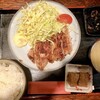 ものぐさや - 豚みそ焼き