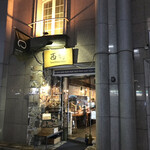 西竹Casual Kitchen&Wine - 