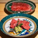 Yakiniku Kitan - 