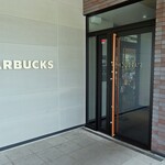 STARBUCKS COFFEE - 