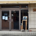 Yasashii Koppepanyasan - 店外観