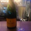 ダイニングバー エキシア