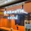 ミスターワッフルアンドスタンド 秋葉原メトロピア店