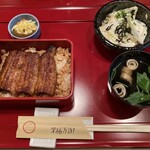 Gempin Fugu Unagi Ryouri - 【鰻ランチ】昼の鰻御膳