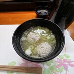 すし屋の城光 - 