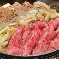 焼肉 ジャンボ はなれ - 