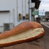 タカナベーカリー - 