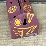 Nihonichi Taiyaki - 箱も可愛い。、