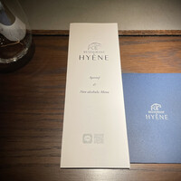 表参道 HYENE - 