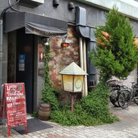 ビストロ グルートン - 